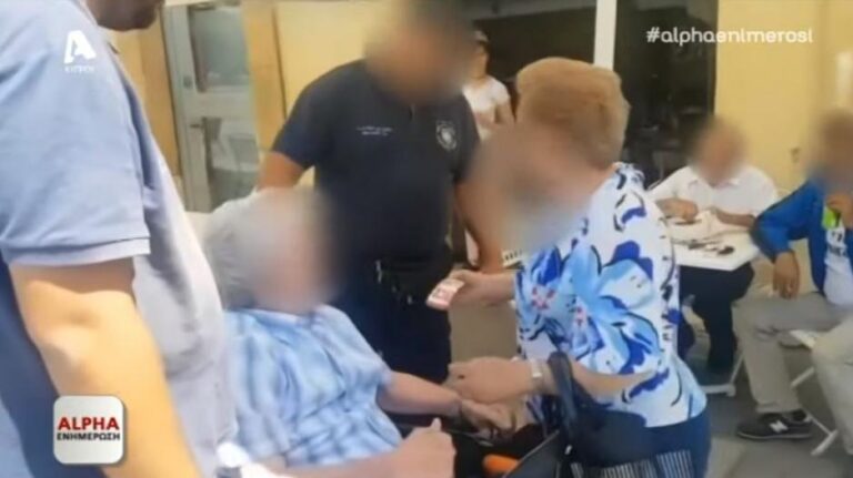 Σκαλοπάτια "παγίδες" στην Πλατεία Ελευθερίας (ΒΙΝΤΕΟ)