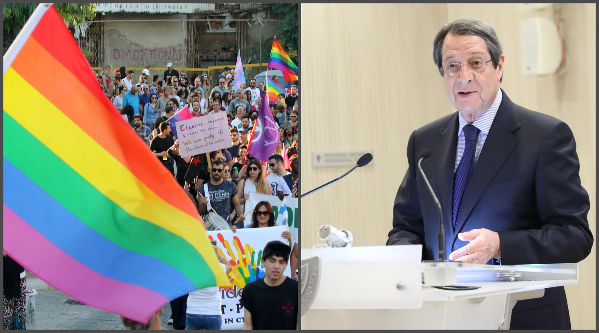 "Ας αναλογιστούμε πώς ενθαρρύνουμε την ισότητα και την ελευθερία στις επιλογές"