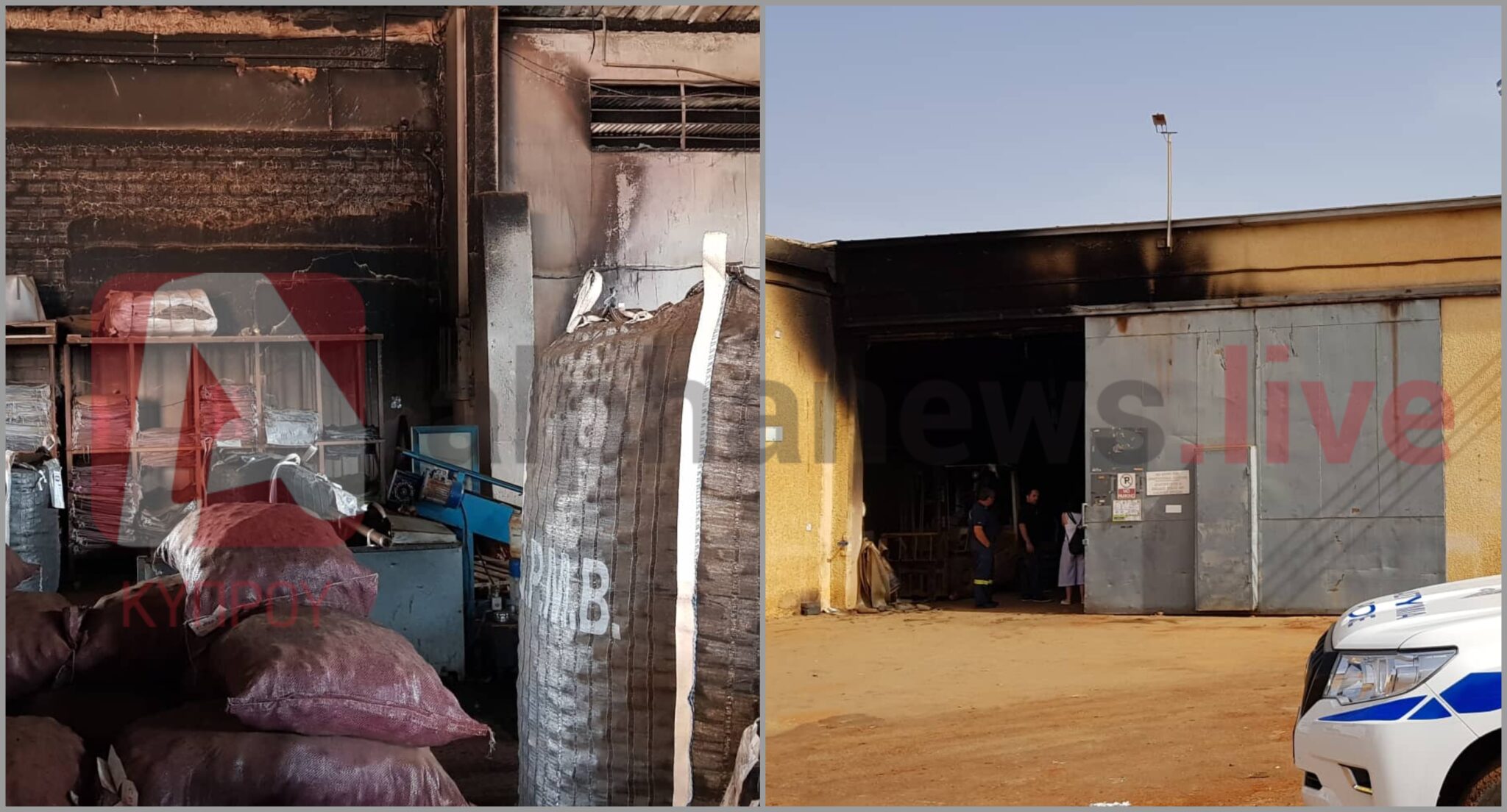 Παρανάλωμα του πυρός συσκευαστήριο πατατών στο Λιοπέτρι μετά από πυρκαγιά (ΦΩΤΟ