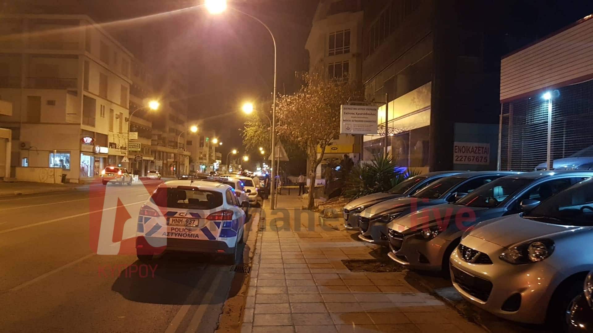 Βόμβα σε γραφεία Ασφαλιστικής στη Λευκωσία έθεσε σε συναγερμό τις Αρχές