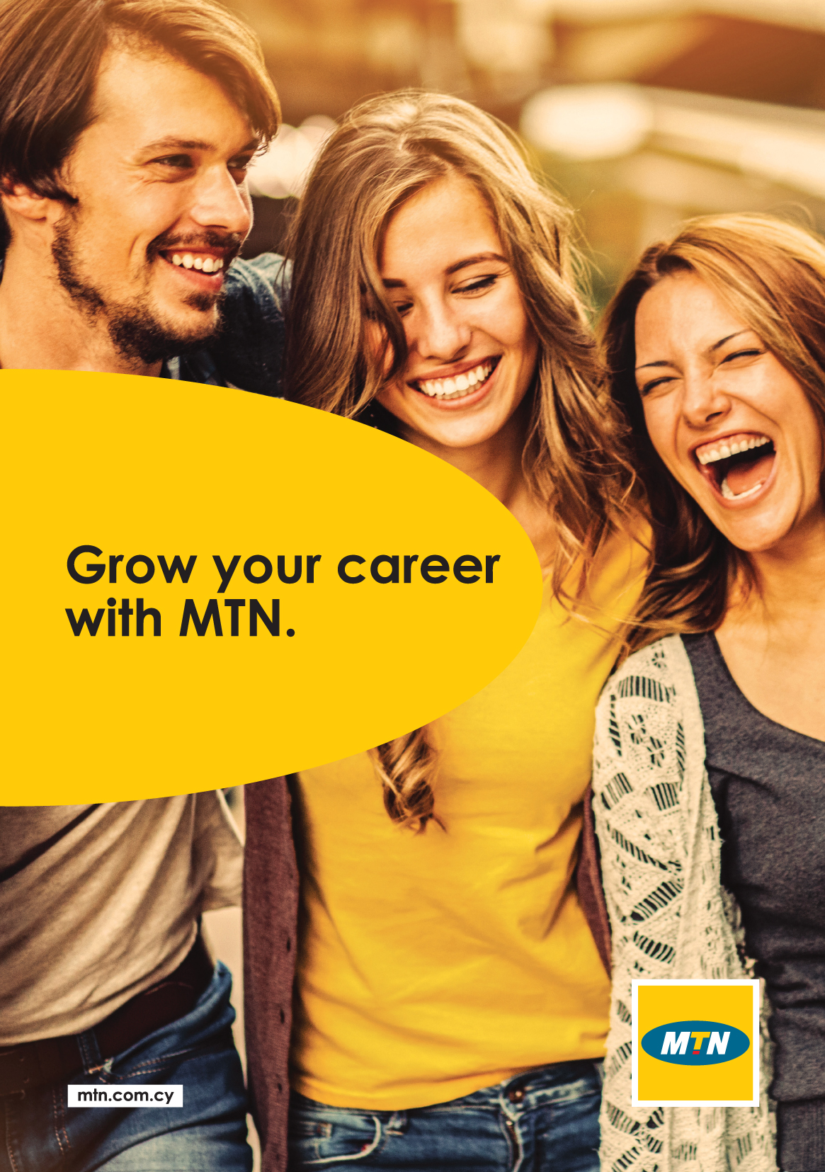 Καλοκαιρινή Πρακτική άσκηση στην MTN