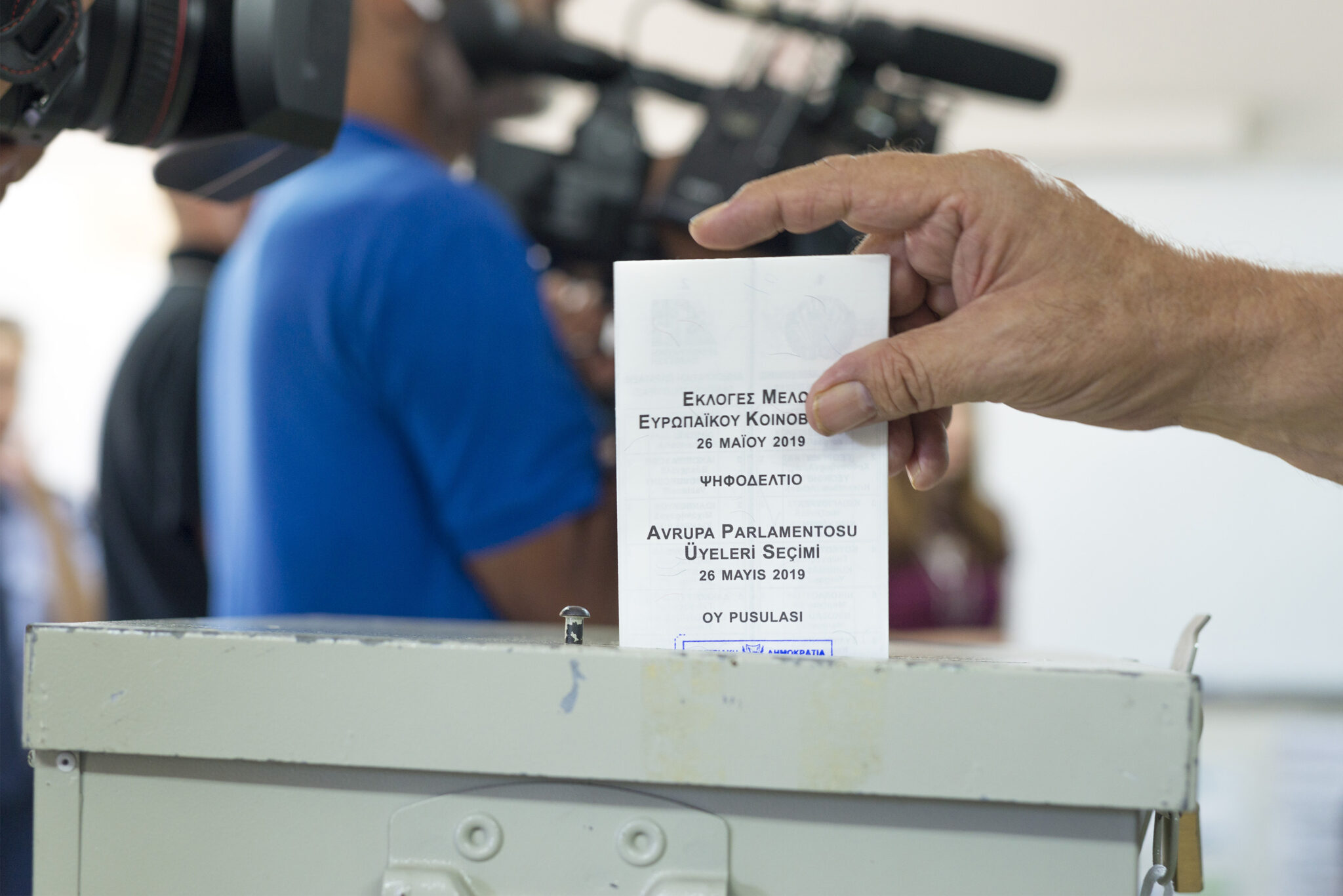 Οι σταυροί προτίμησης για τις γυναίκες υποψηφίους (ΦΩΤΟ)