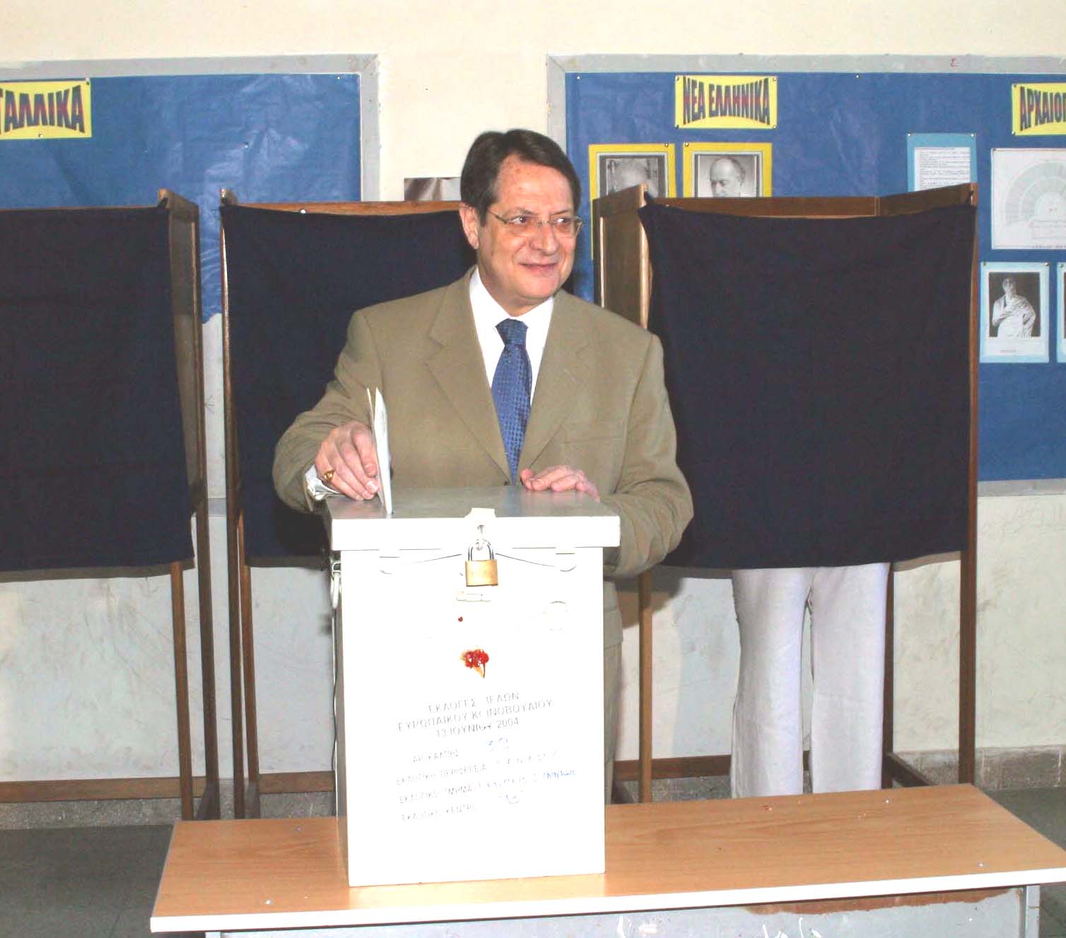 13 Ιουνίου 2004: Οι πρώτες Ευρωεκλογές στην Κύπρο (ΦΩΤΟ)