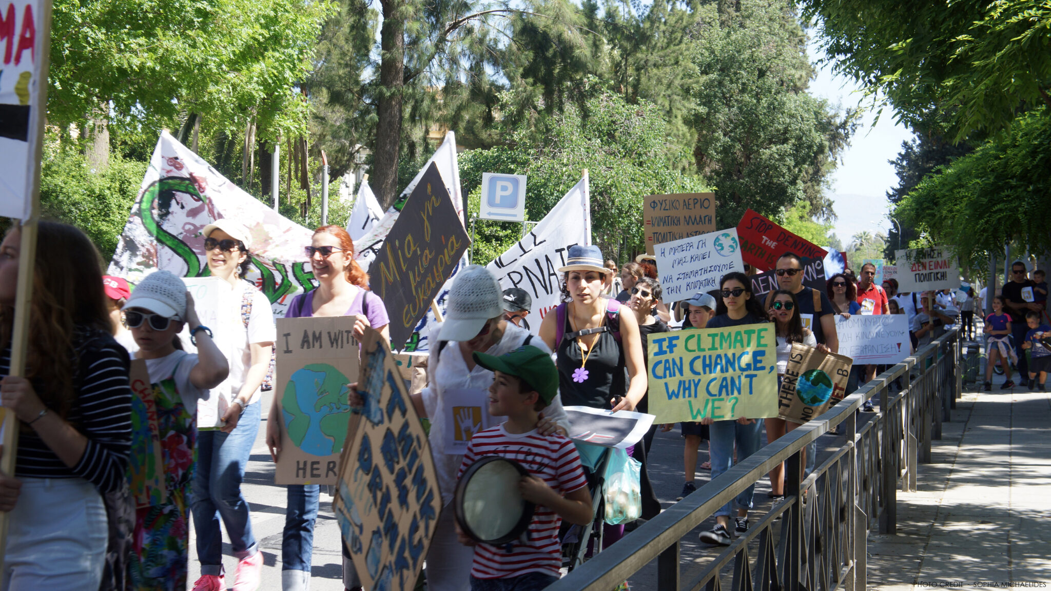 Βγήκαν στους δρόμους για την προστασία του περιβάλλοντος (ΒΙΝΤΕΟ&ΦΩΤΟ)