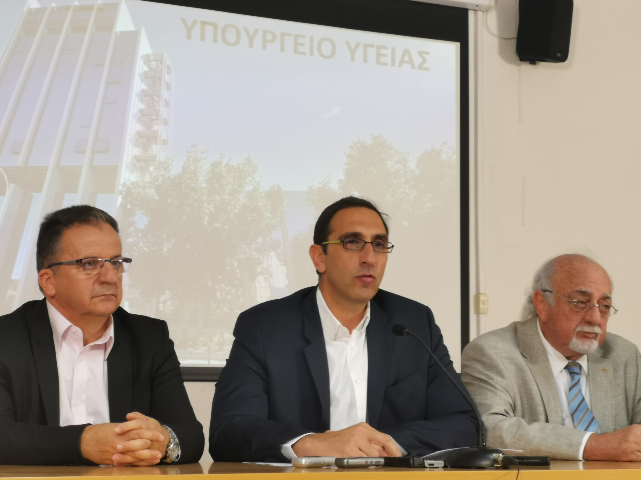 Προβλήματα και δυσκολίες προαναγγέλει ο Υπ. Υγείας για την "πρεμιέρα" του ΓεΣΥ