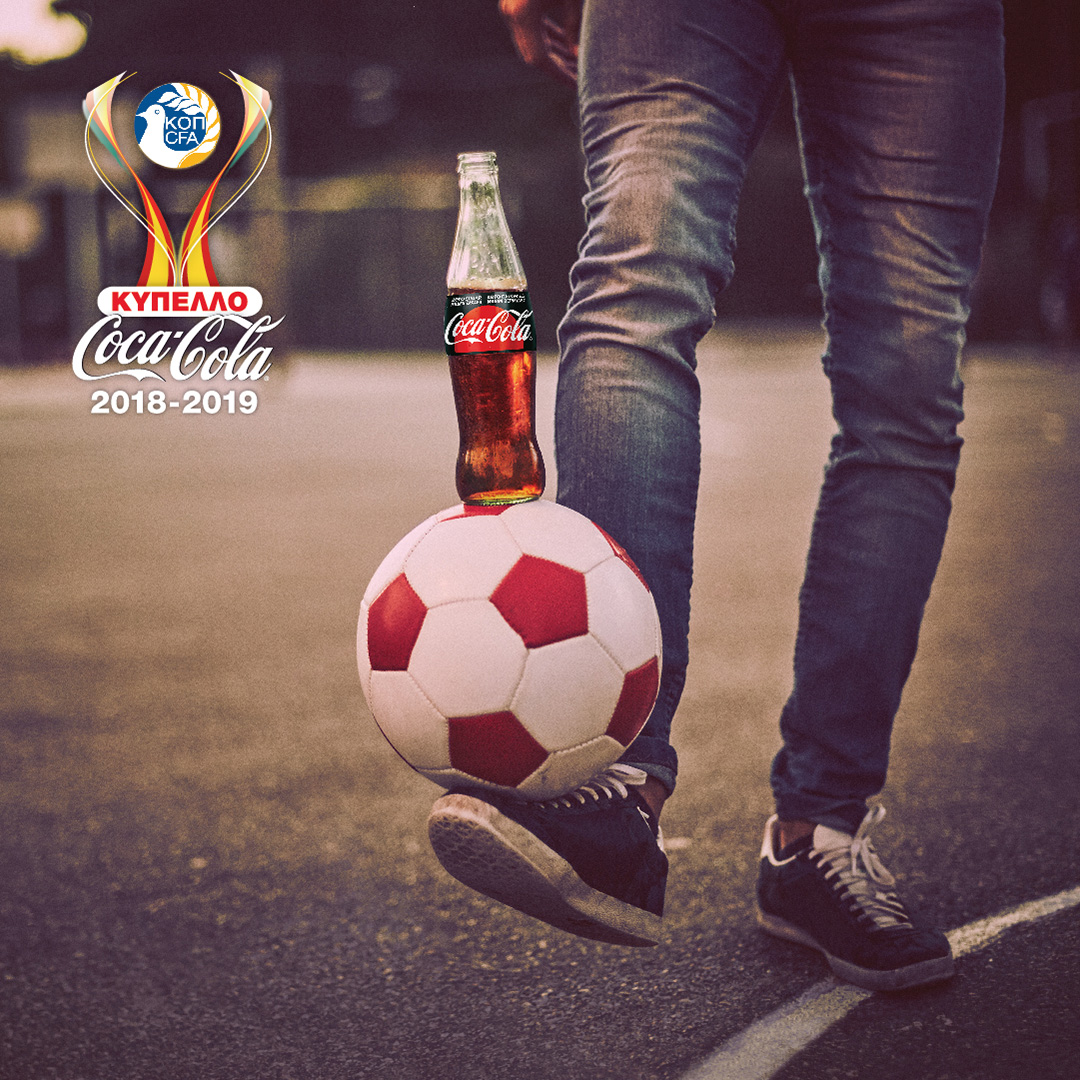Τελικός Κυπέλλου Coca – Cola: Έρχεται η μεγάλη γιορτή