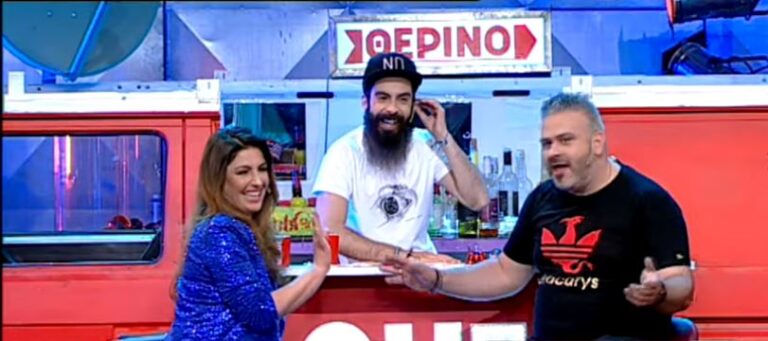 Η Έλενα Παπαρίζου στο… "Λούης Night Show" (ΒΙΝΤΕΟ)