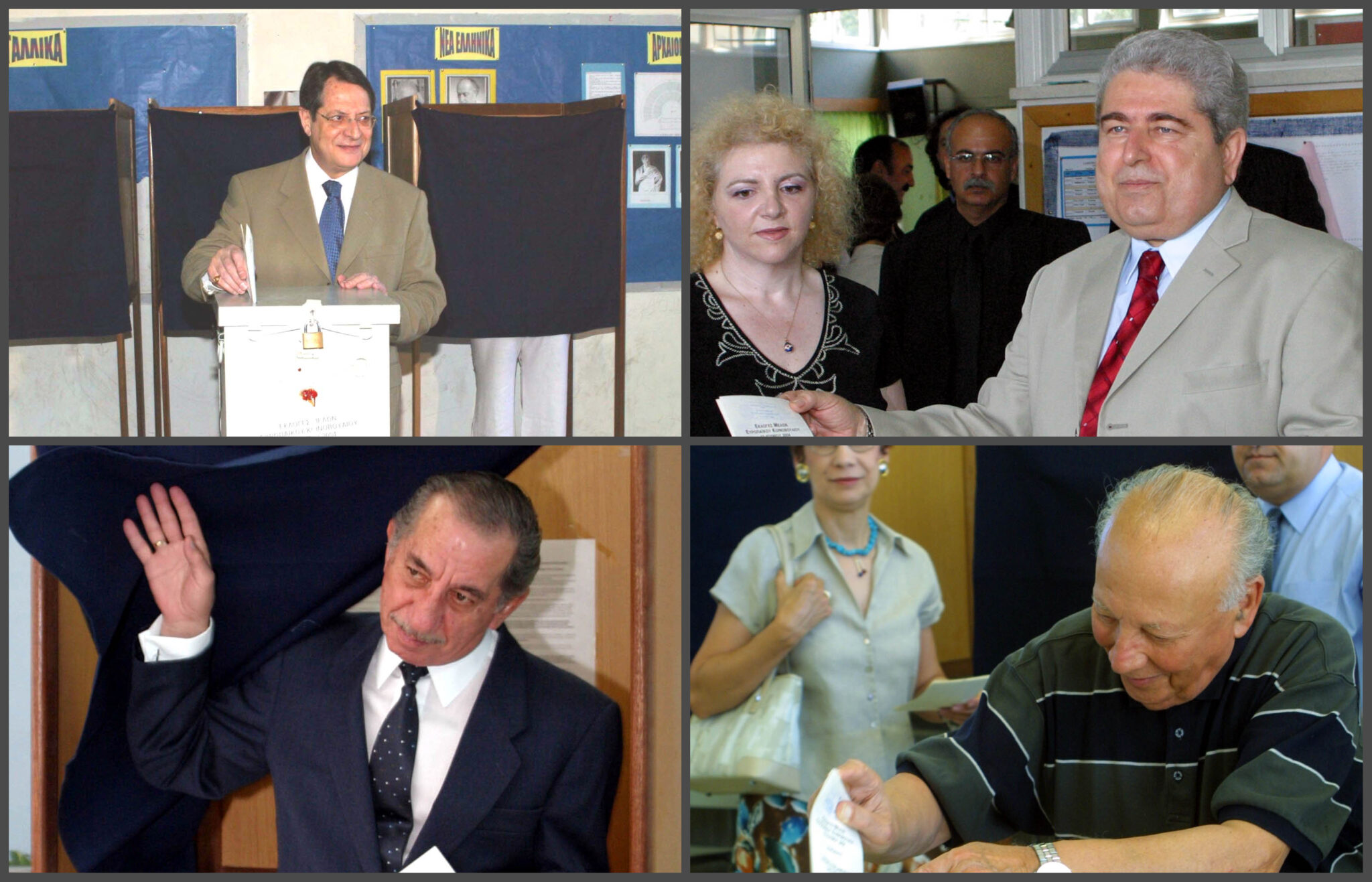 2004-2019: Η ιστορία των Ευρωεκλογών στην Κύπρο