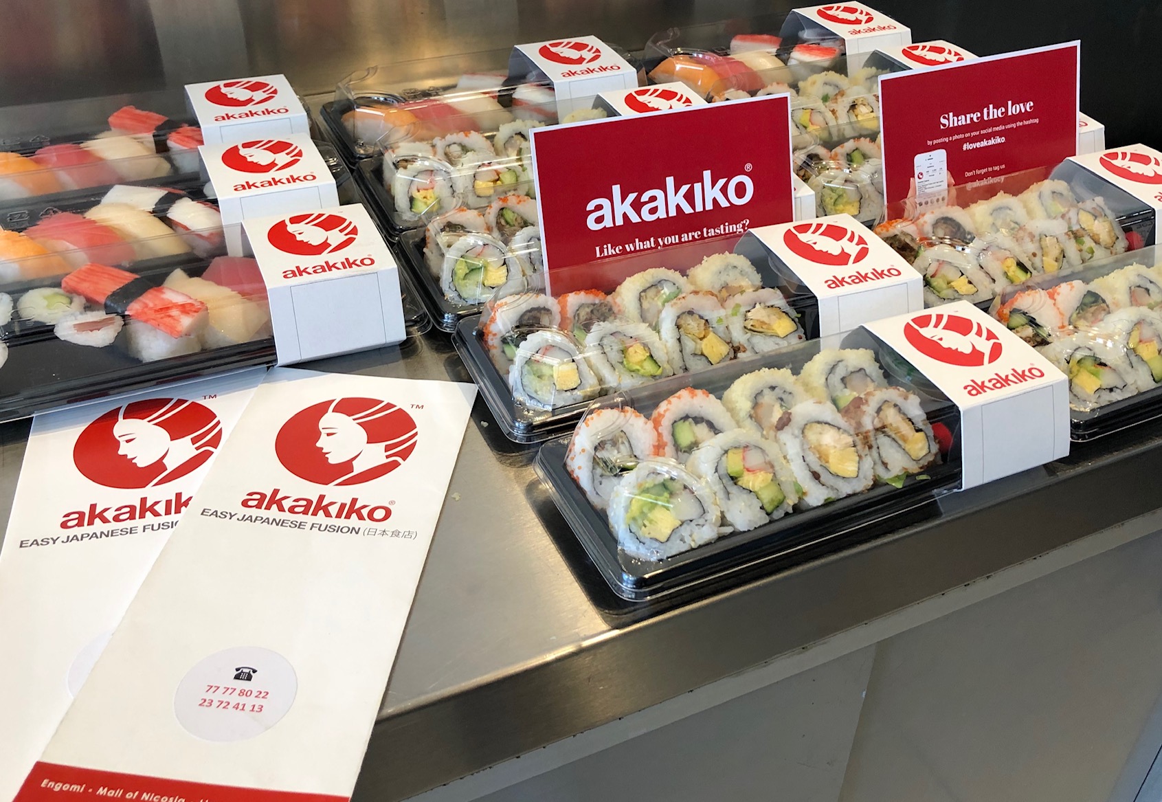 Το Αkakiko 2GO της Αγίας Νάπας έβαλε τα καλοκαιρινά του