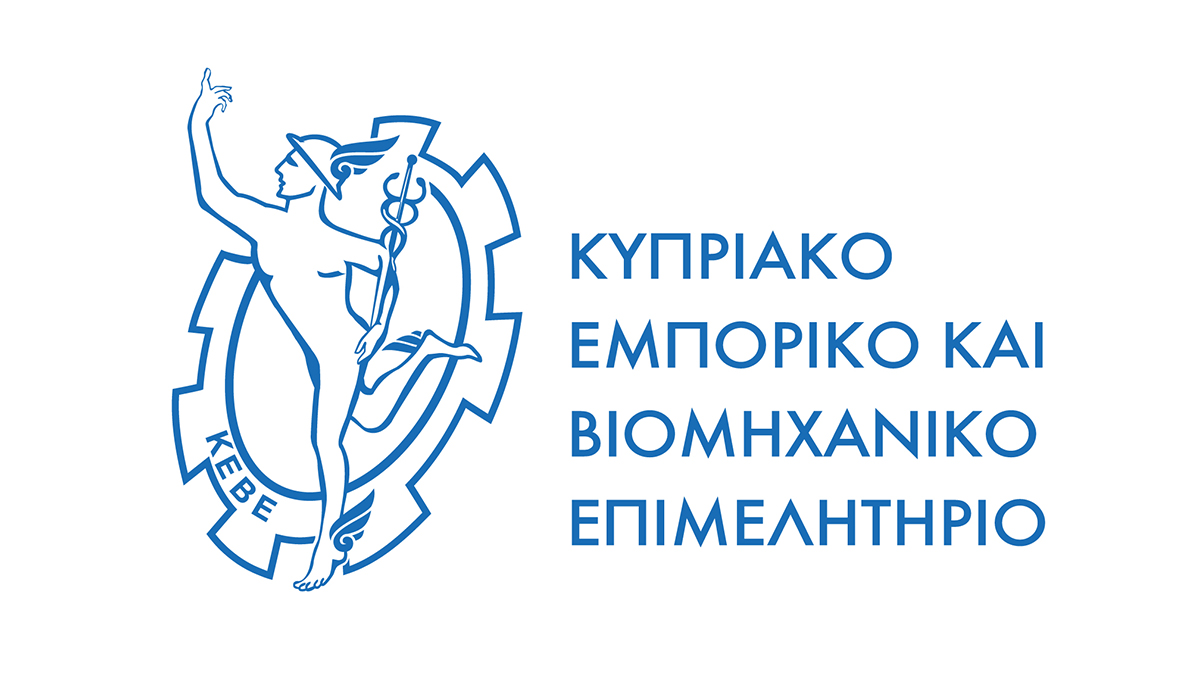 Στρατηγικό σεμινάριο για την διαδοχή της επόμενης γενιάς