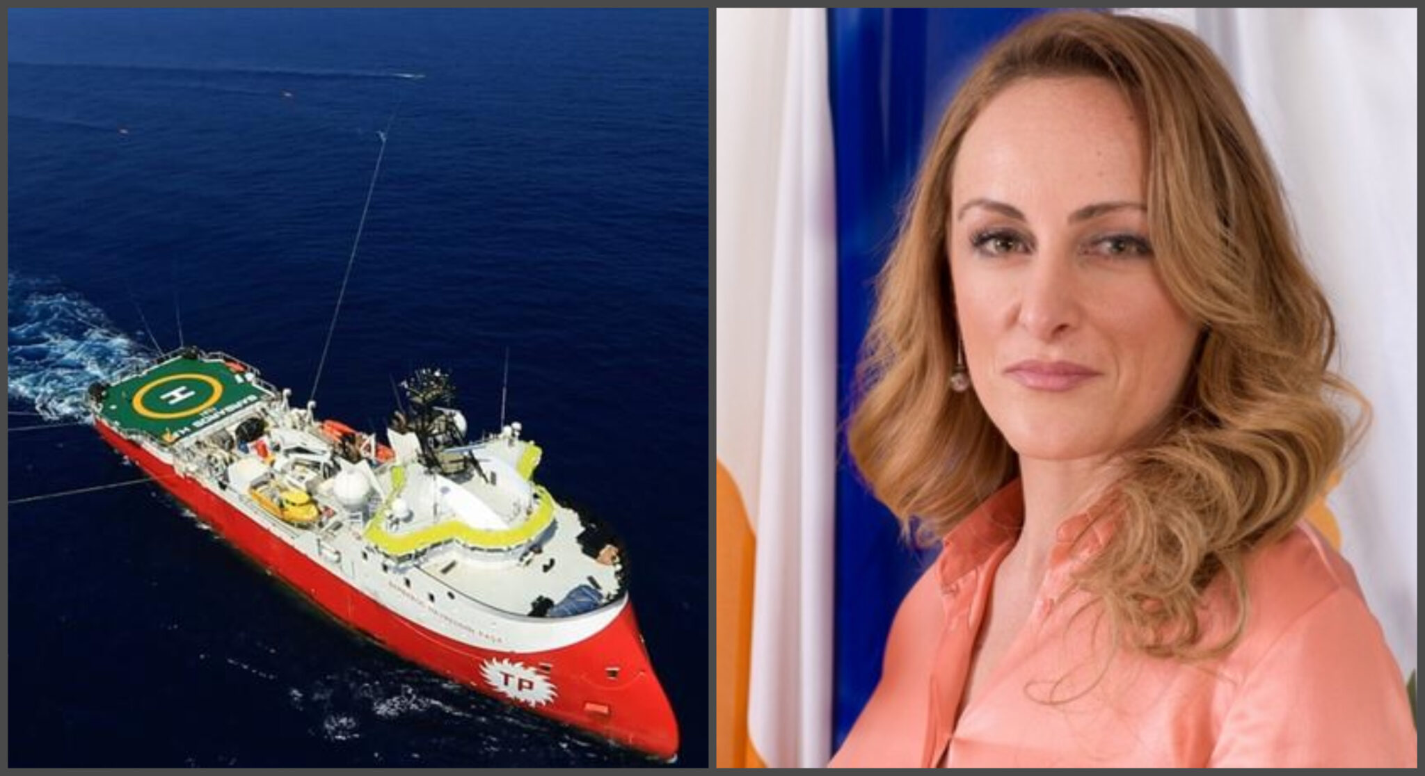 Κυβερνητικά μέτρα και δράσεις κατά των τουρκικών προκλήσεων στην ΑΟΖ (ΧΑΡΤΕΣ)