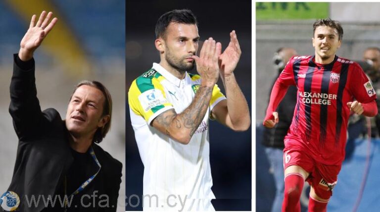 Οι κορυφαίοι που θα βραβευτούν στη γιορτή της ΚΟΠ στις 20 του Μάη