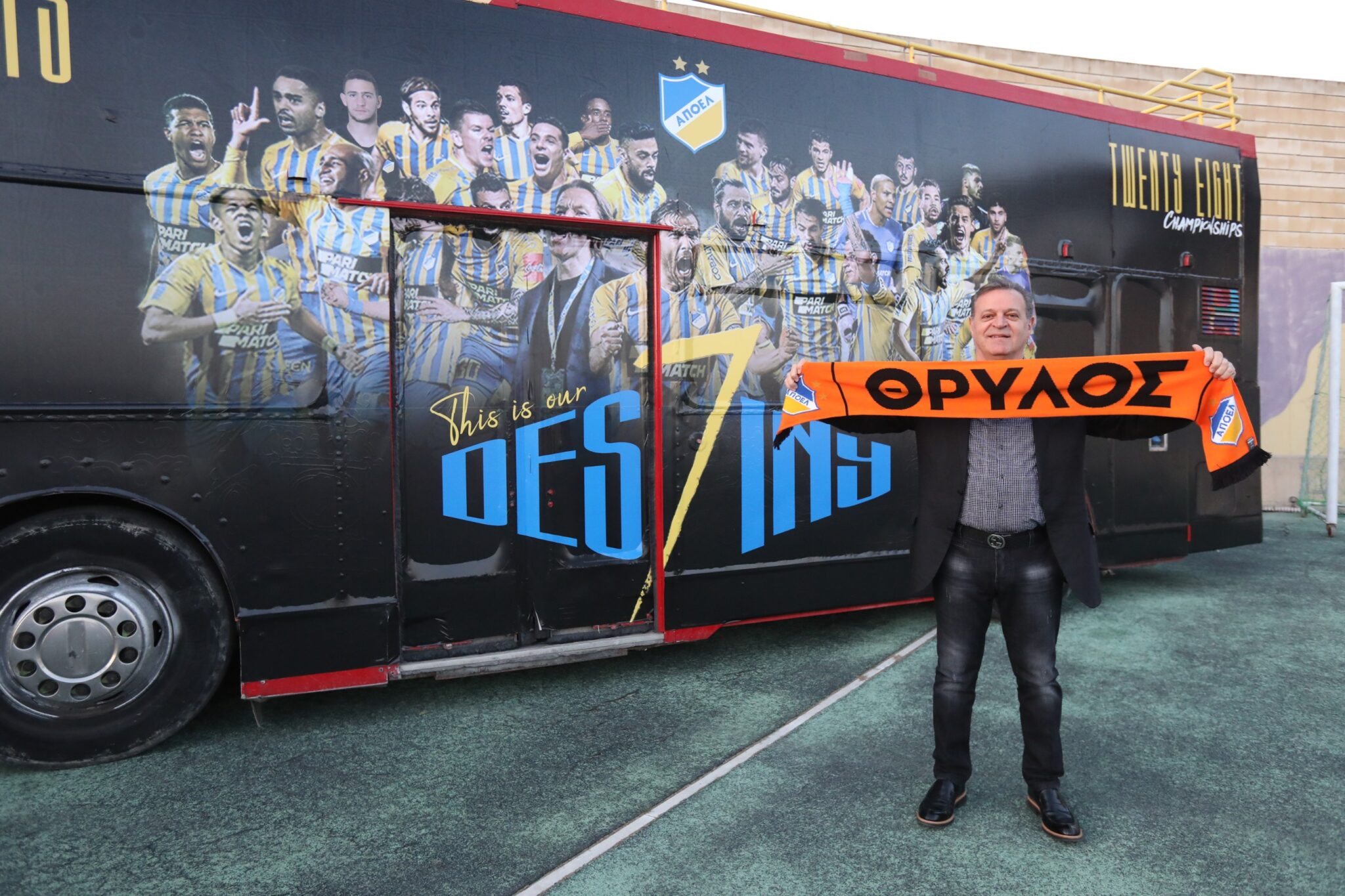 Η επόμενη ημέρα… μιας πανηγυρικής ημέρας στον εξώστη