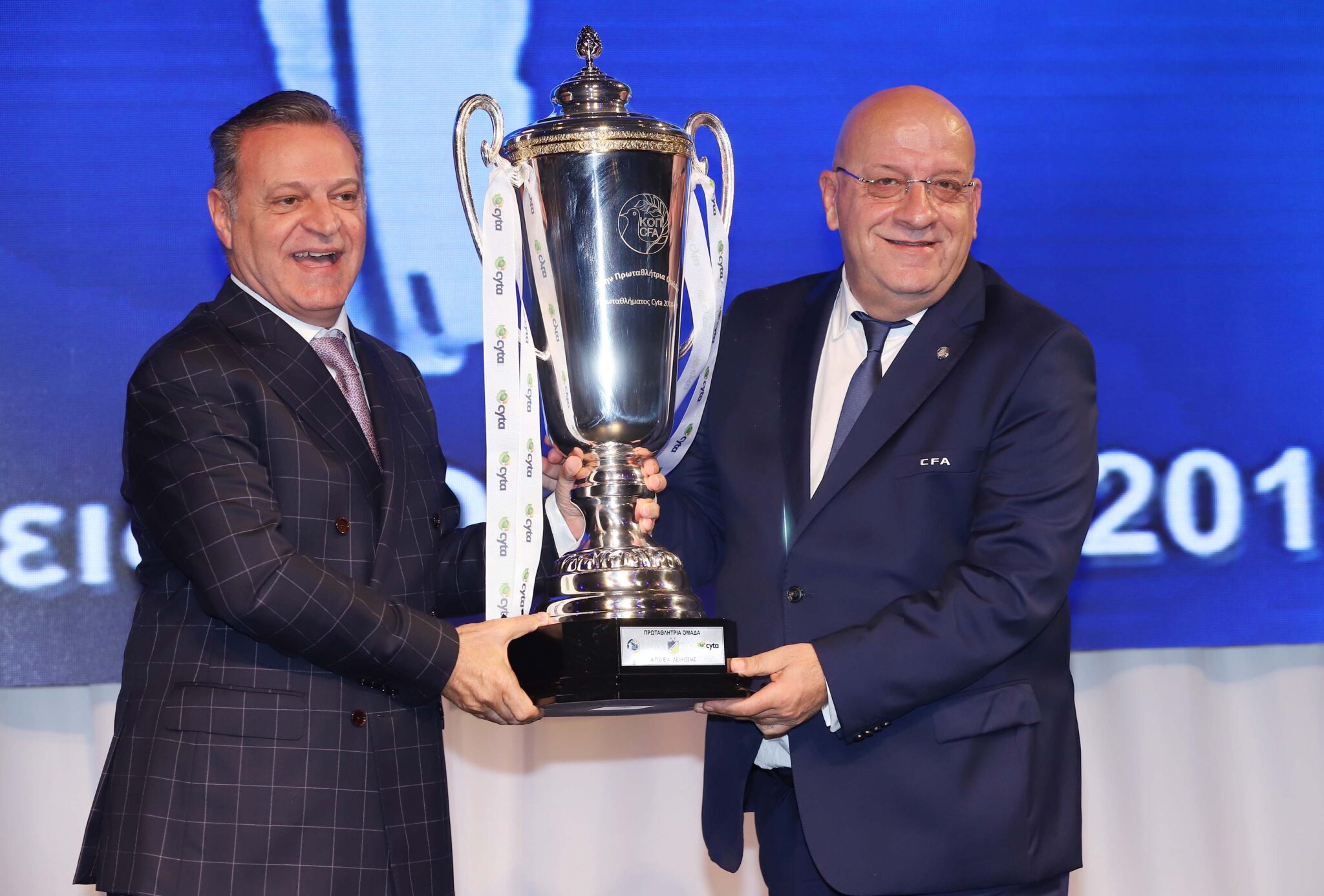 Πετρίδης:«Έχει επιφυλάξεις ο Καρλάο, δεν ισχύει για Ουζόχο περιμένουμε Βάτερμαν»