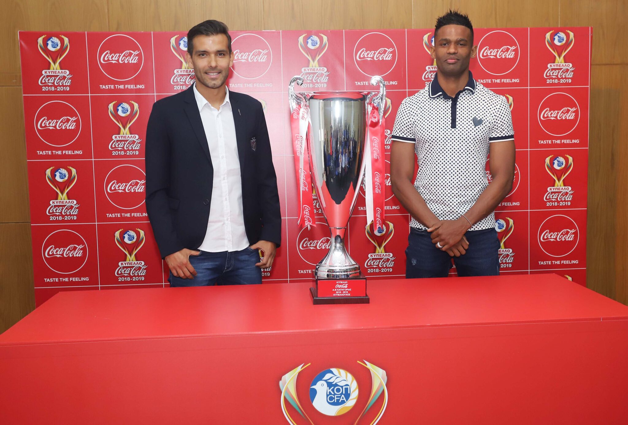 Ο απόλυτος οδηγός για τον Τελικό Κυπέλλου