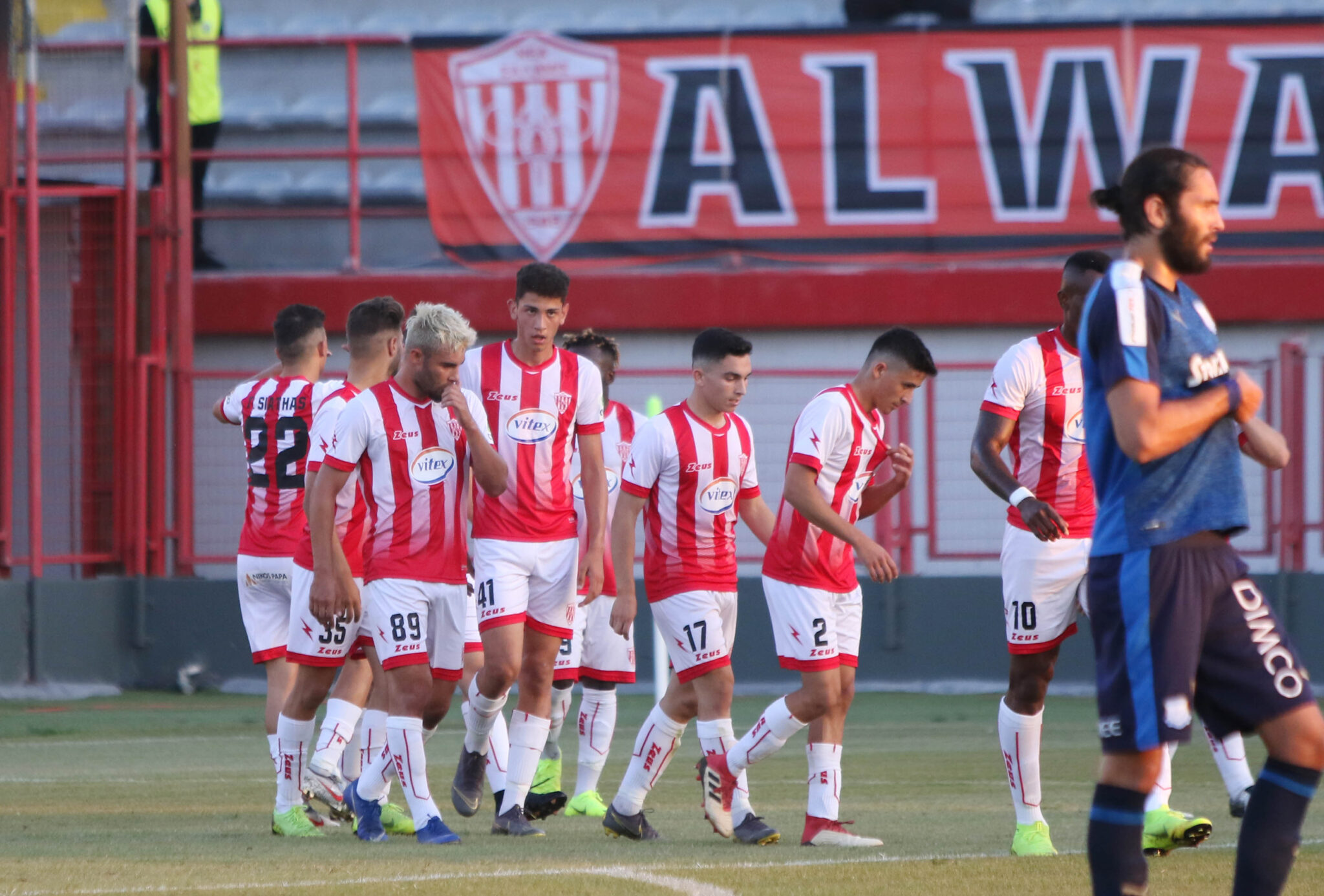 Νίκη στις καθυστερήσεις για την Νέα Σαλαμίνα στο φινάλε της χρονιάς (ΒΙΝΤΕΟ)