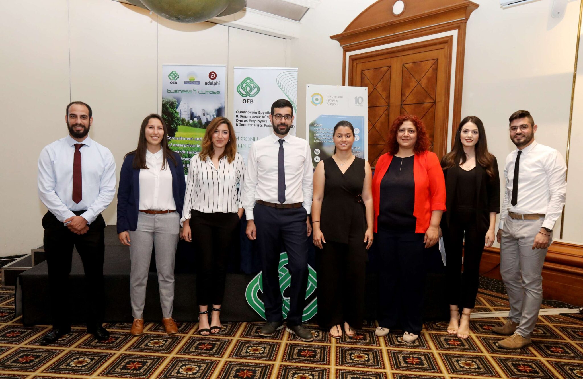 60 επιχειρήσεις παίρνουν δράση για την κλιματική αλλαγή