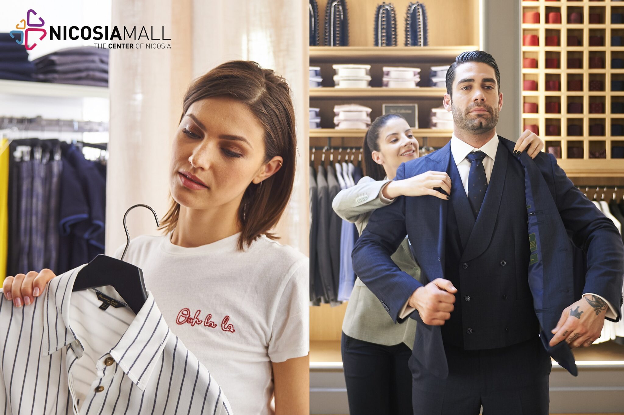 Ένας πραγματικά μοναδικός προορισμός αγορών