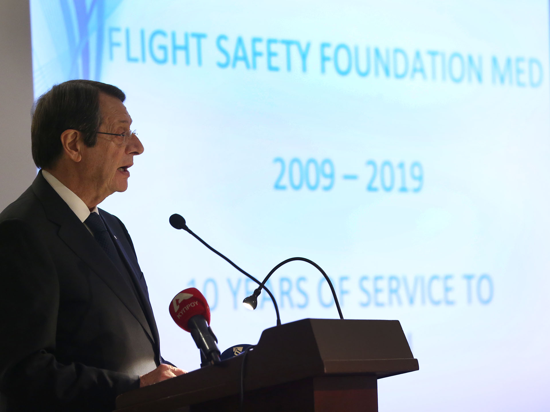 Πρόεδρος της Δημοκρατίας: Στρατηγικής σημασίας το FIR Λευκωσίας