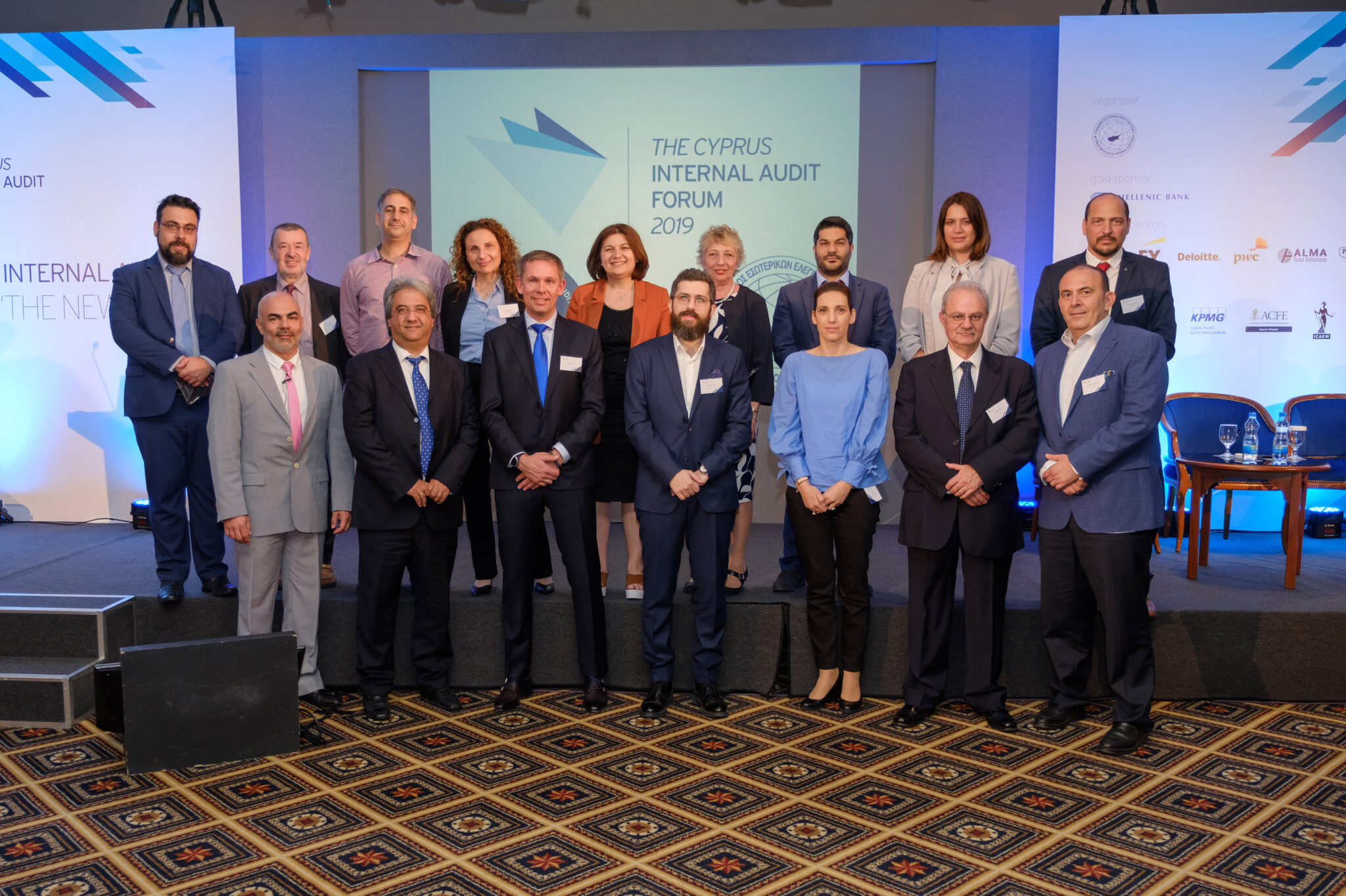 Πραγματοποιήθηκε το 4ο Ετήσιο Συνέδριο του Συνδέσμου Εσωτερικών Ελεγκτών Κύπρου