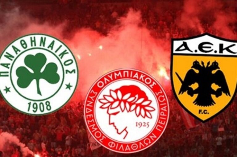 Ολυμπιακός, Παναθηναϊκός και ΑΕΚ χωρίς τίτλο μετά από 34 χρόνια