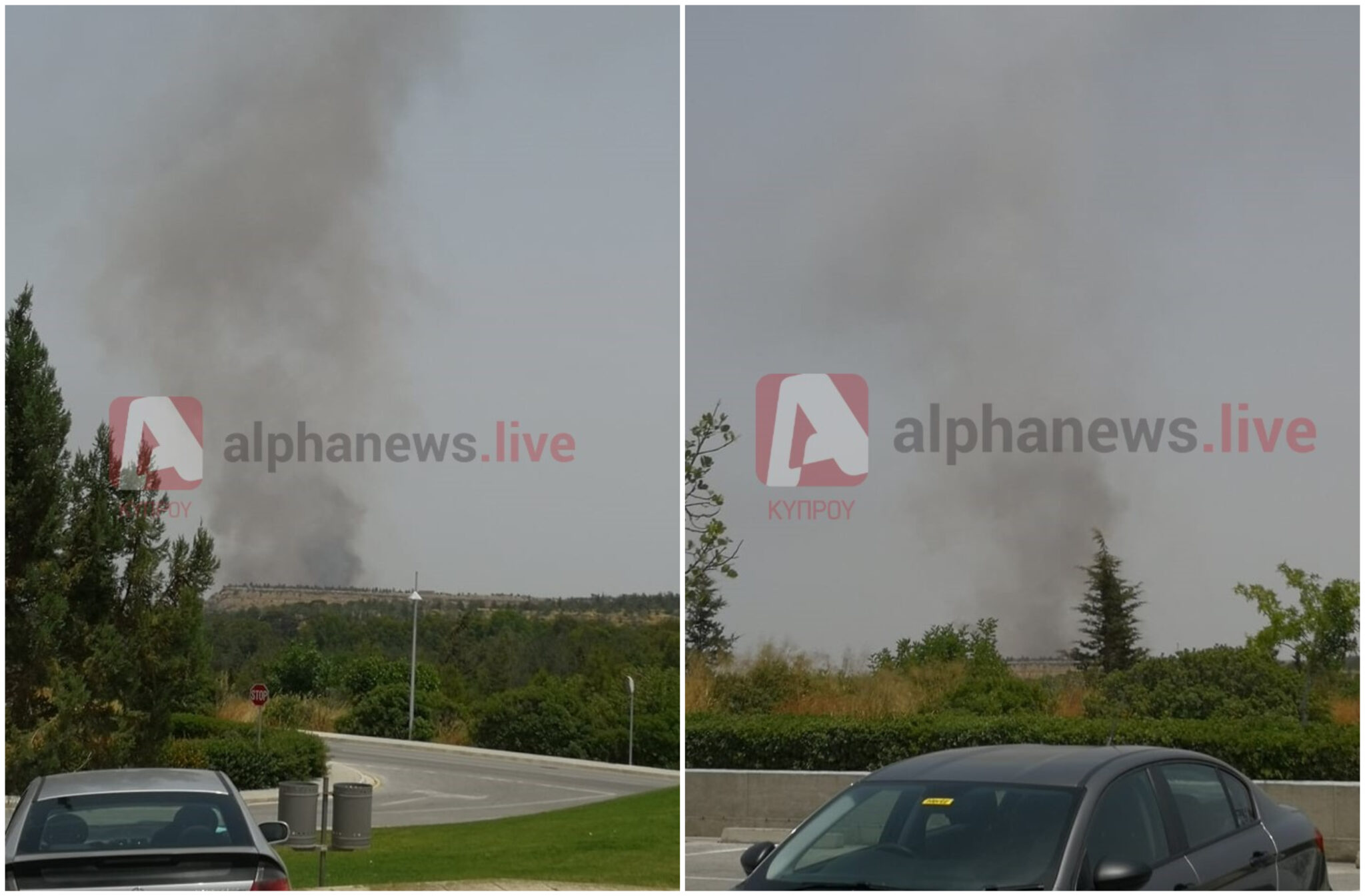 Υπό έλεγχο η πυρκαγιά παρά το Πανεπιστήμιο Κύπρου (ΦΩΤΟ)