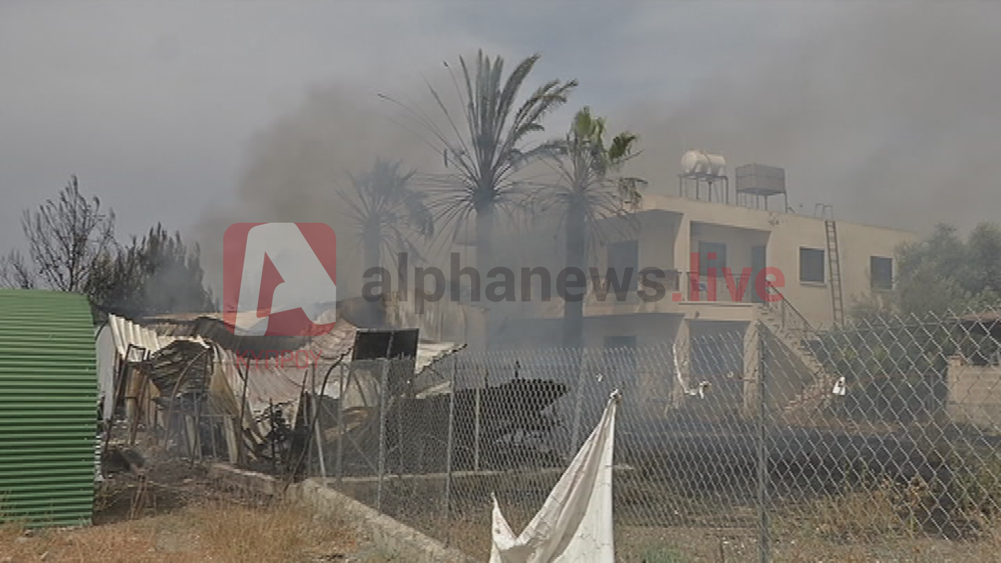 Κινδύνευσε στρατιώτης από φωτιά στο πεδίο βολής στην Σια (BINTEO)