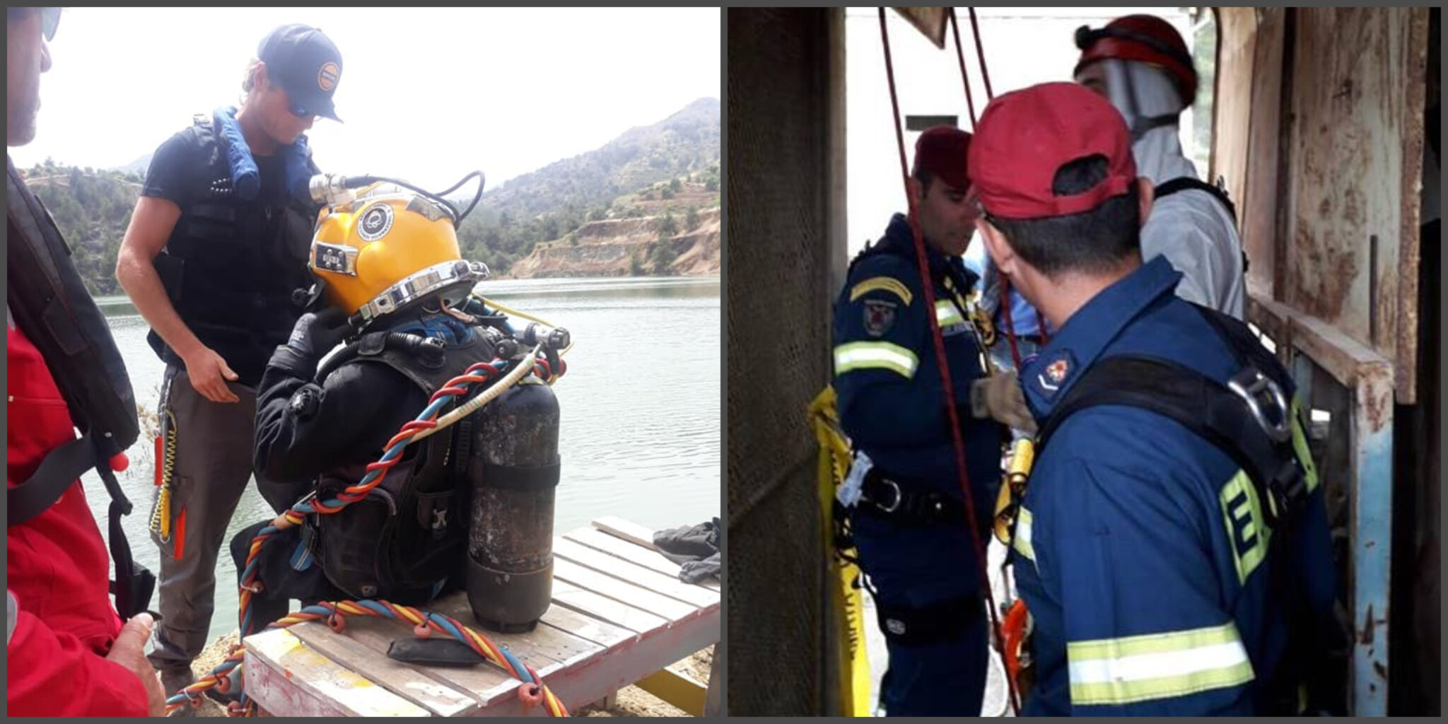 Ευχαριστώ στους πυροσβέστες που συμμετέχουν στις έρευνες σε Μιτσερό και Ξυλιάτο