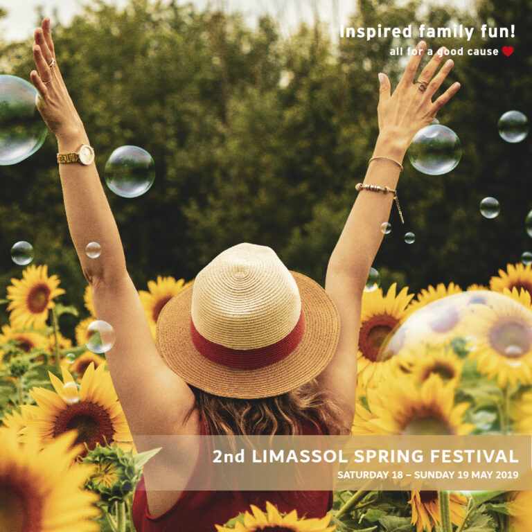 2nd LIMASSOL SPRING FESTIVAL “Spring is nature's way of saying, Let's Party!”