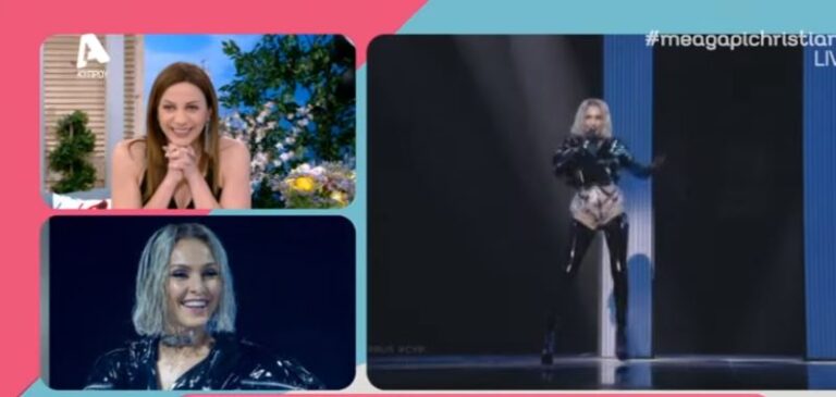 Η Τάμτα ξεκαθαρίζει αν θα γίνουν αλλαγές στην εμφάνιση της στον τελικό! (ΒΙΝΤΕΟ)