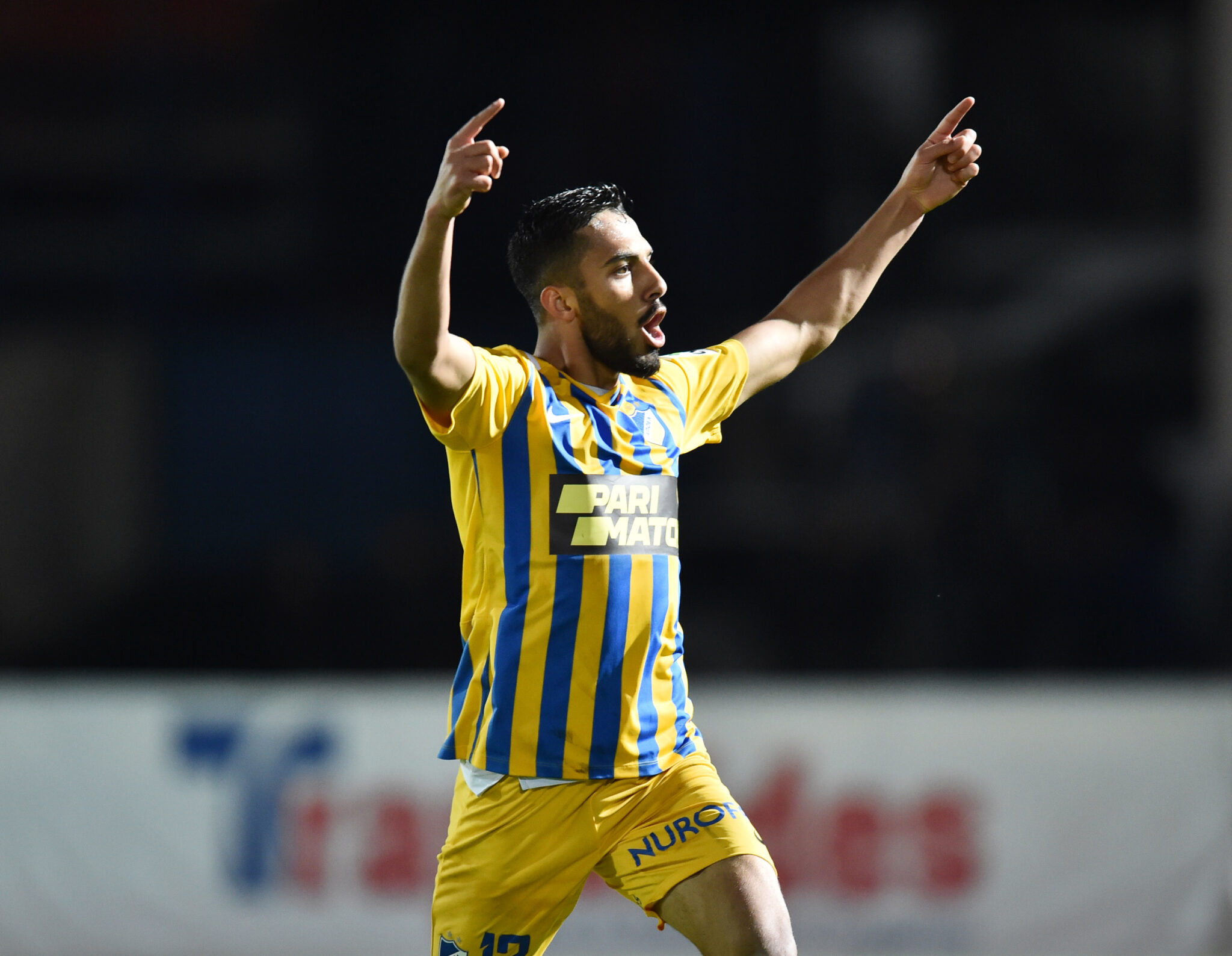 Επαφή Ρόμα για Τάμαρι