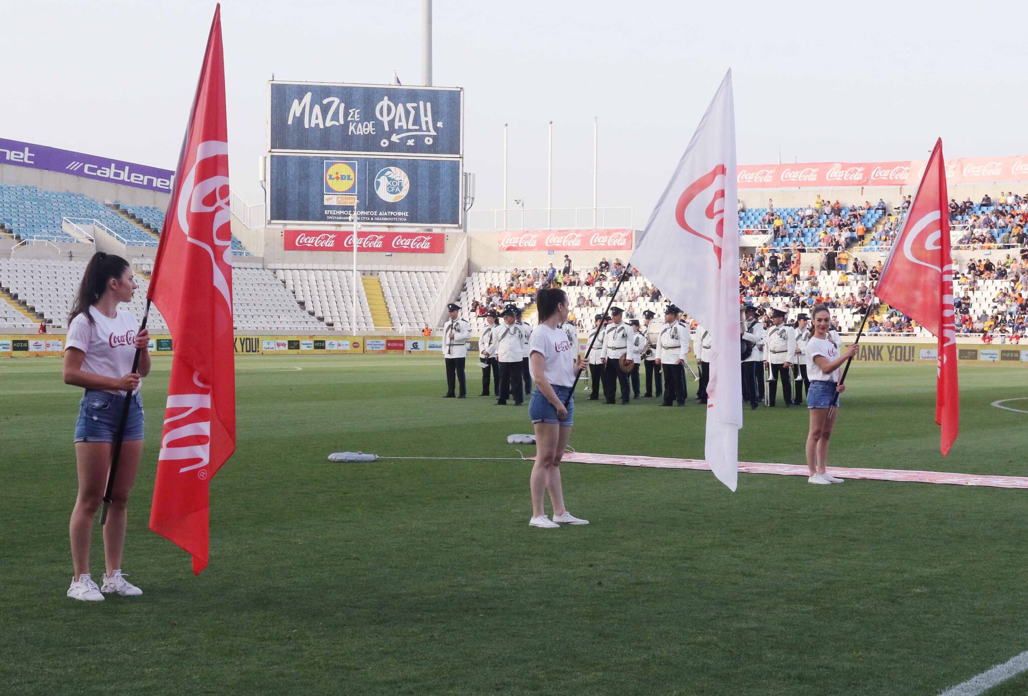 Και με τη βούλα ο τελικός με τη μικρότερη προσέλευση