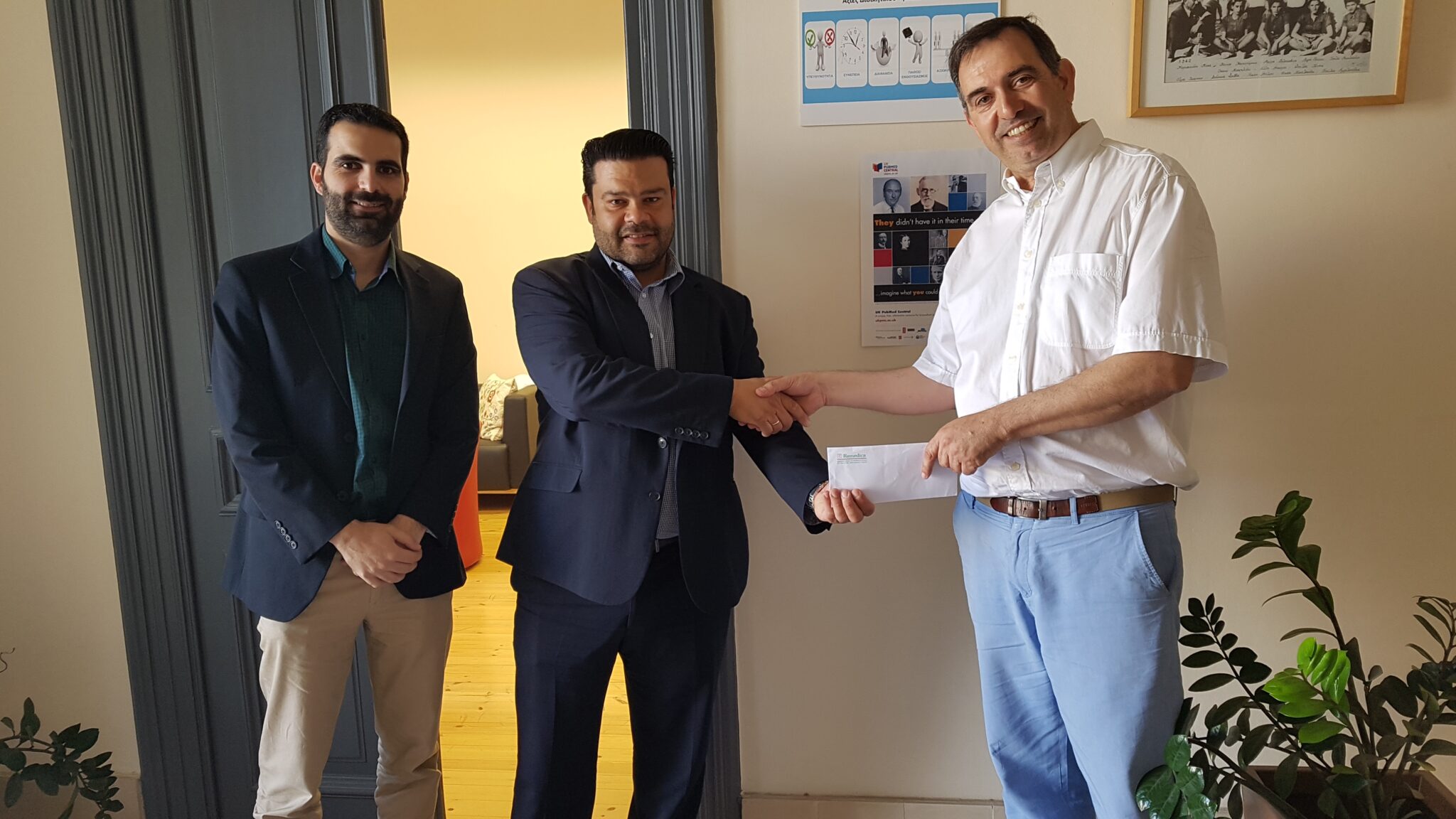 Remedica. Χρηματοδοτεί το «Open Access Author Fund»