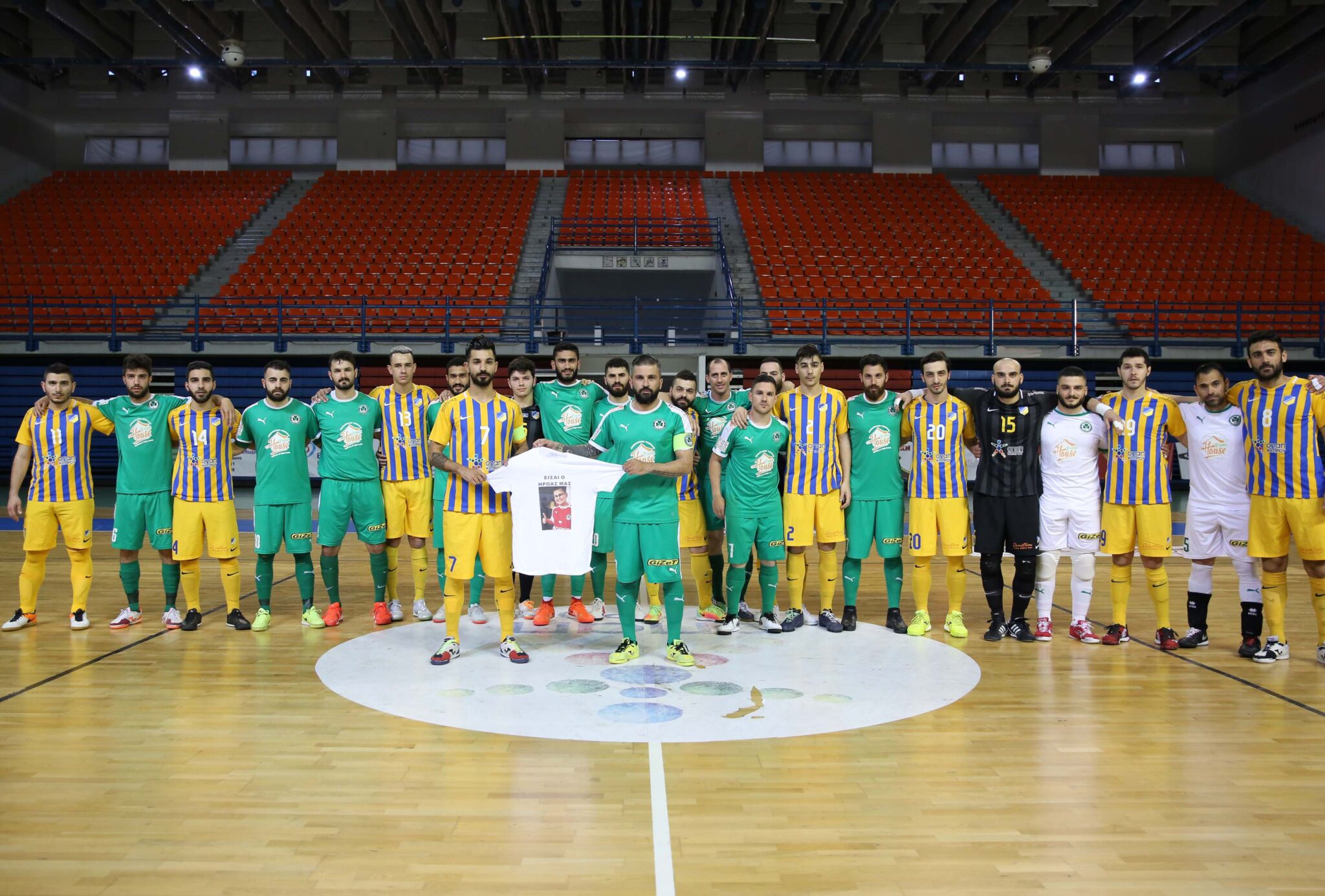 Συγκινητικό μήνυμα από τους «αιώνιους» για τον Κυριάκο, πριν τον τελικό φούτσαλ