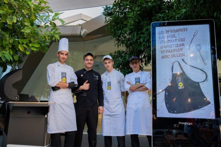 ΔΕΚΑ ΤΥΧΕΡΟΙ ΠΑΡΕΛΑΒΑΝ ΤΟ ΠΙΟ ΚΑΛΟΚΑΙΡΙΝΟ ΔΩΡΟ ΑΠΟ ΤΗ LIDL ΚΥΠΡΟΥ!