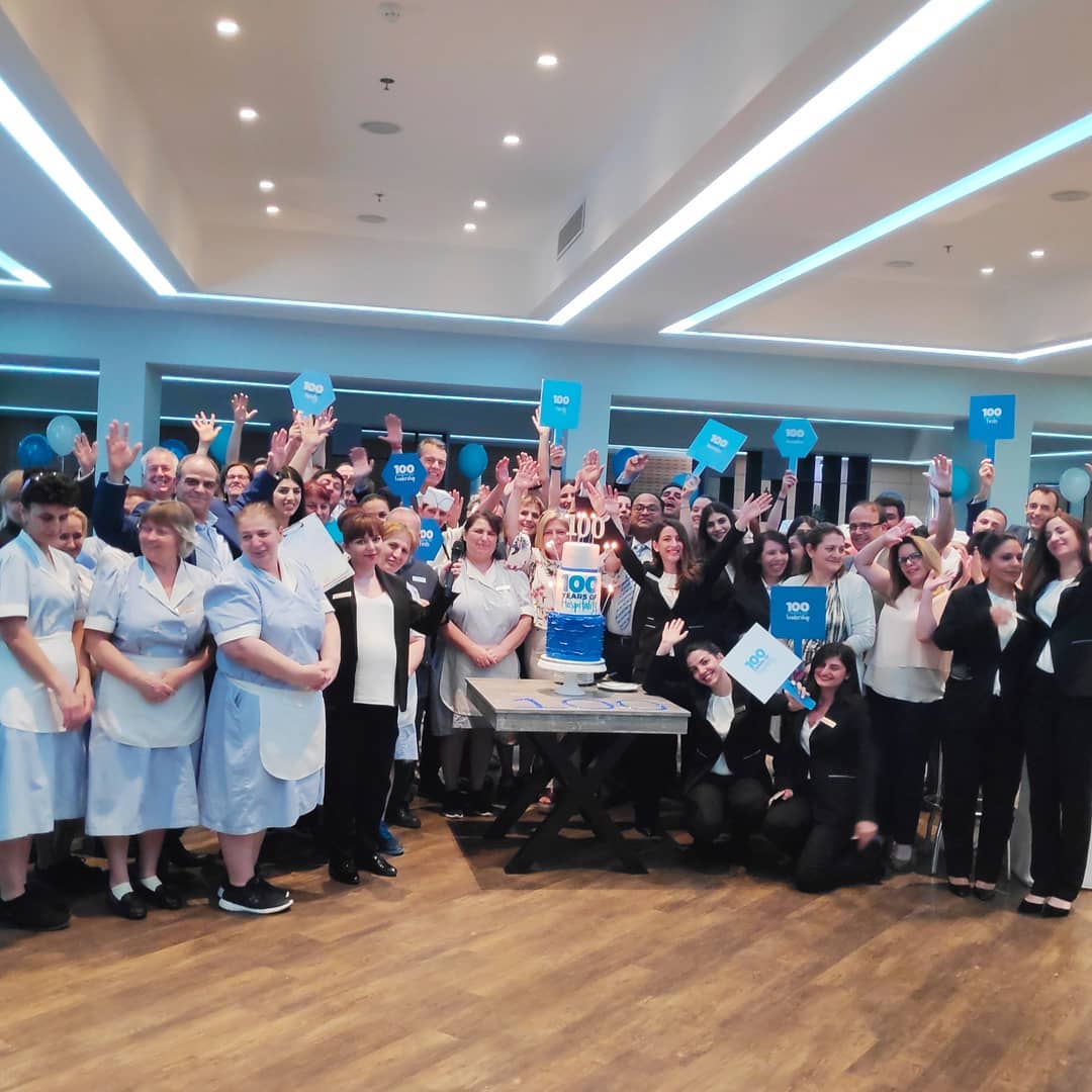 To Hilton Park γιόρτασε τα 100 χρόνια του Ομίλου Hilton