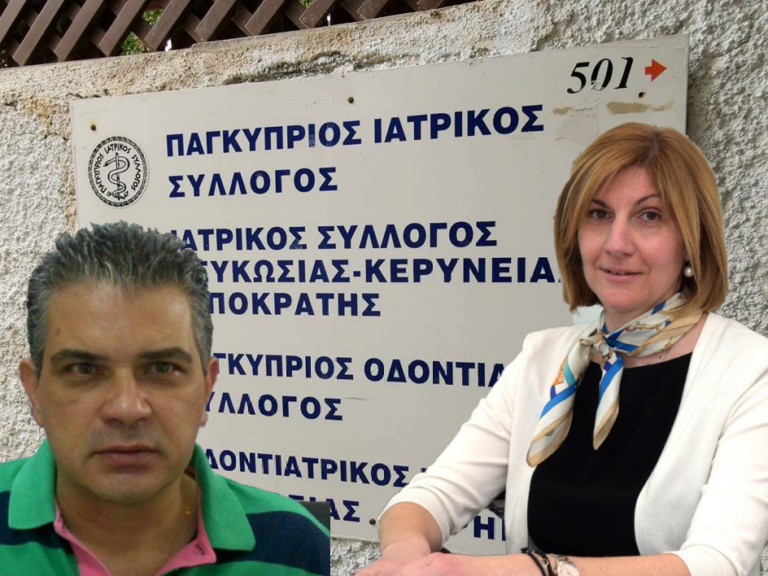 Έξαλλος ο ιατρικός κόσμος για τον αιφνιδιαστικό έλεγχο της ΕΠΑ (ΒΙΝΤΕΟ)