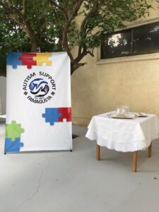 Άνοιξε την αγκαλιά του στα παιδιά με αυτισμό το Smile Project