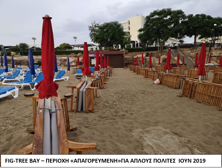 &lambda;&lambda;&lambda;&lambda;