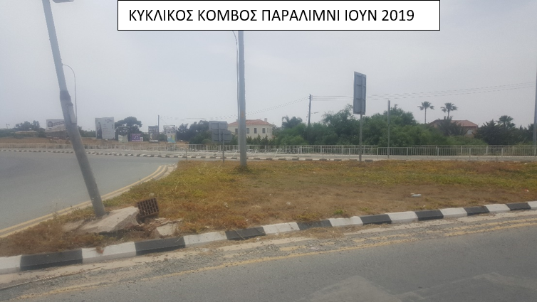 &lambda;&lambda;&lambda;