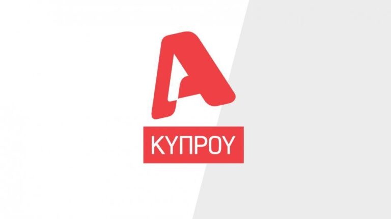Πρώτος ο ALPHA Κύπρου για ΟΛΟ τον Μάιο!
