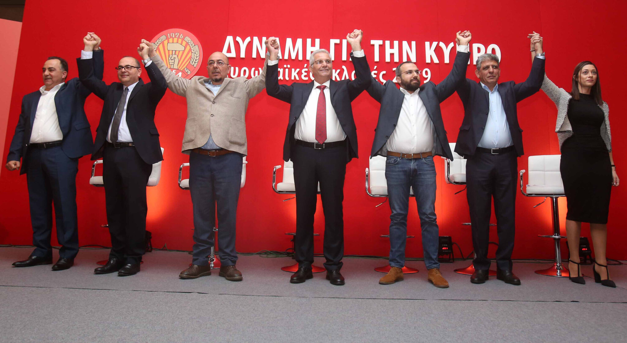 Το αποτέλεσμα των Ευρωεκλογών στο επίκεντρο της Κεντρικής Επιτροπής του ΑΚΕΛ