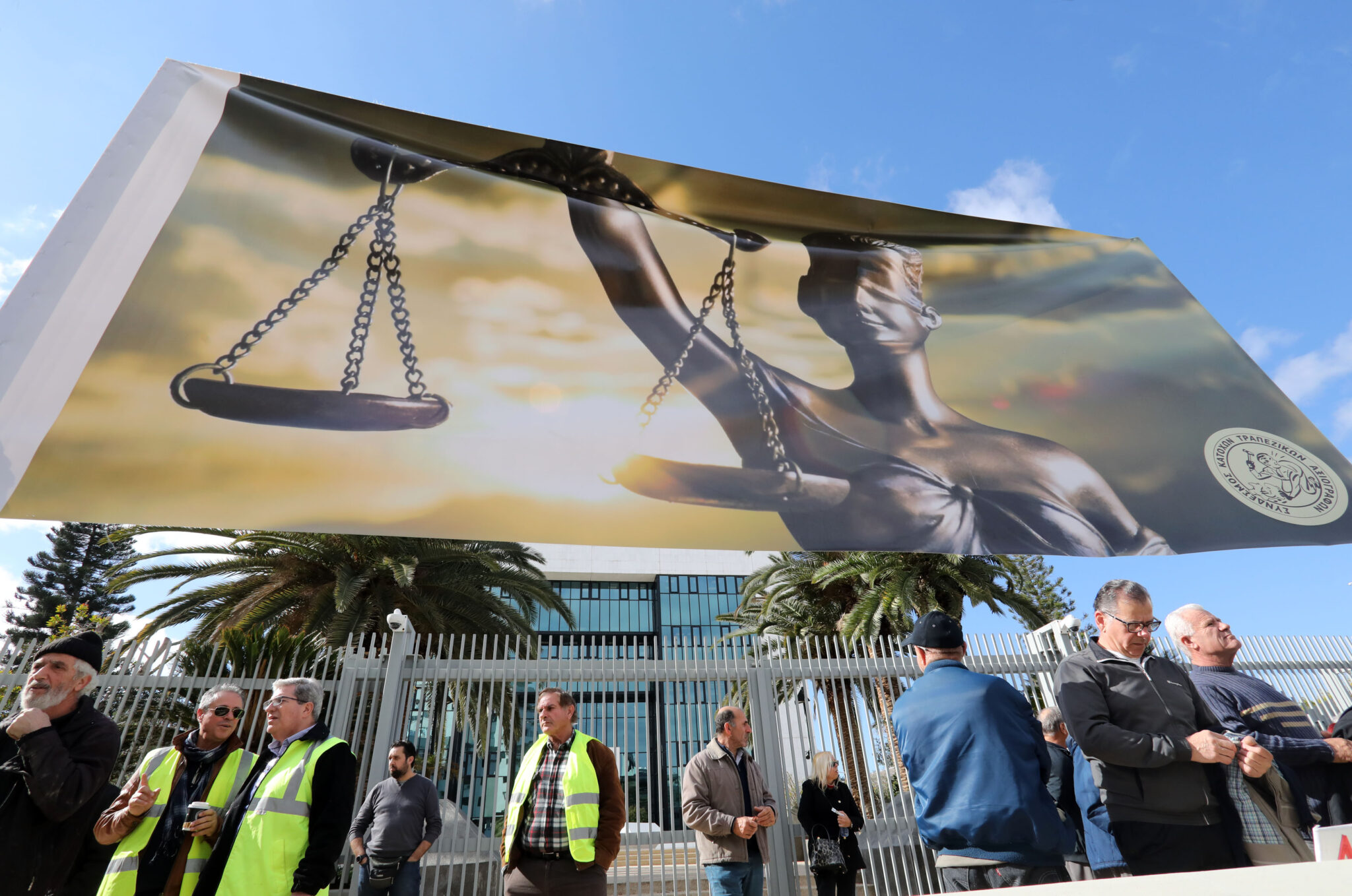 Έλαβαν διαβεβαιώσεις από το Προεδρικό οι κάτοχοι αξιογράφων