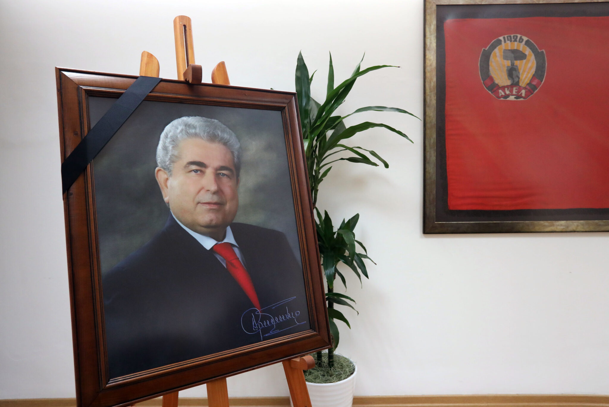 Βιβλίο συλλυπητηρίων στη Νέα Υόρκη για το Δημήτρη Χριστόφια