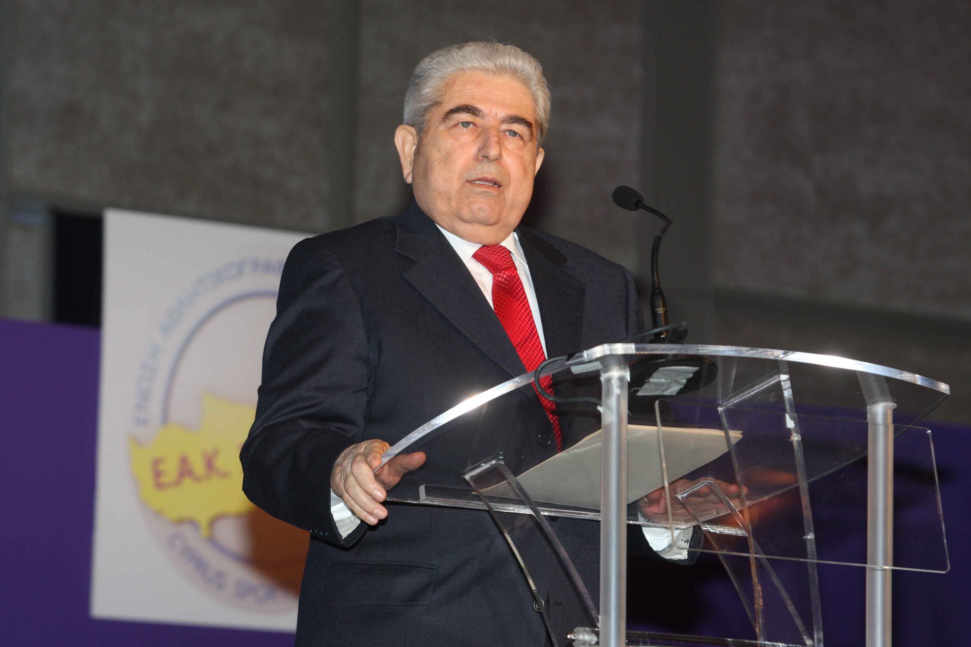 Tα συλληπητήρια της ΕΑΚ για τον θάνατο του Δημήτρη Χριστόφια