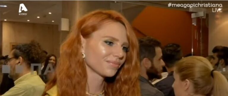 Έβελυν Καζαντζόγλου:"Με έχουν βγάλει έξω από μέρη που φωτογραφιζόμουν.."(ΒΙΝΤΕΟ)