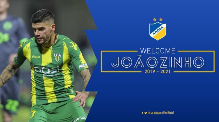 Επίσημο: Ζοαοζίνιο με κάθε επισημότητα στον ΑΠΟΕΛ ως ο αντί-Καζού