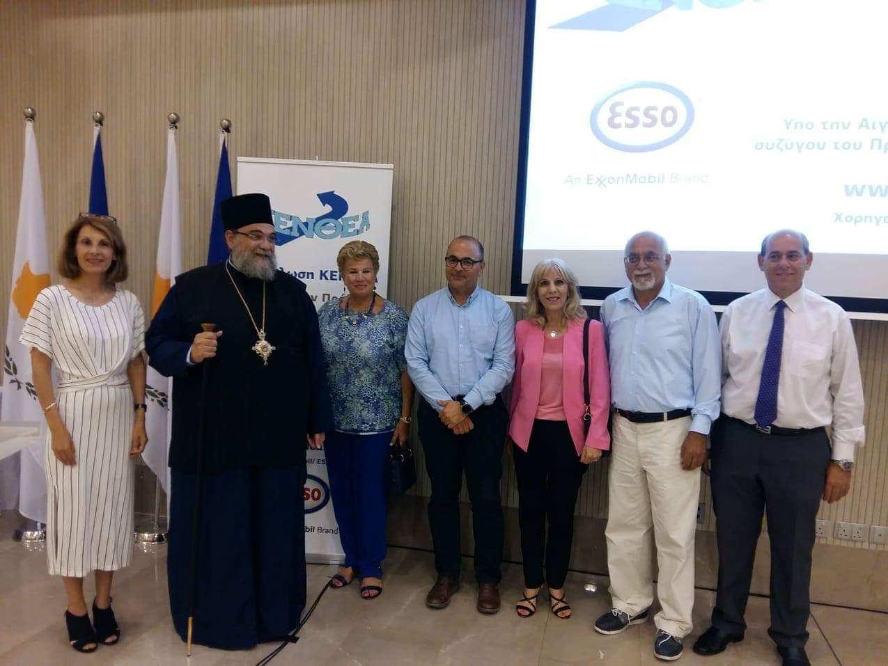 Η EXXONMOBIL/ESSO ΚΥΠΡΟΥ ΔΙΑΧΡΟΝΙΚΟΣ ΧΟΡΗΓΟΣ ΤΟΥ ΚΕΝΘΕΑ