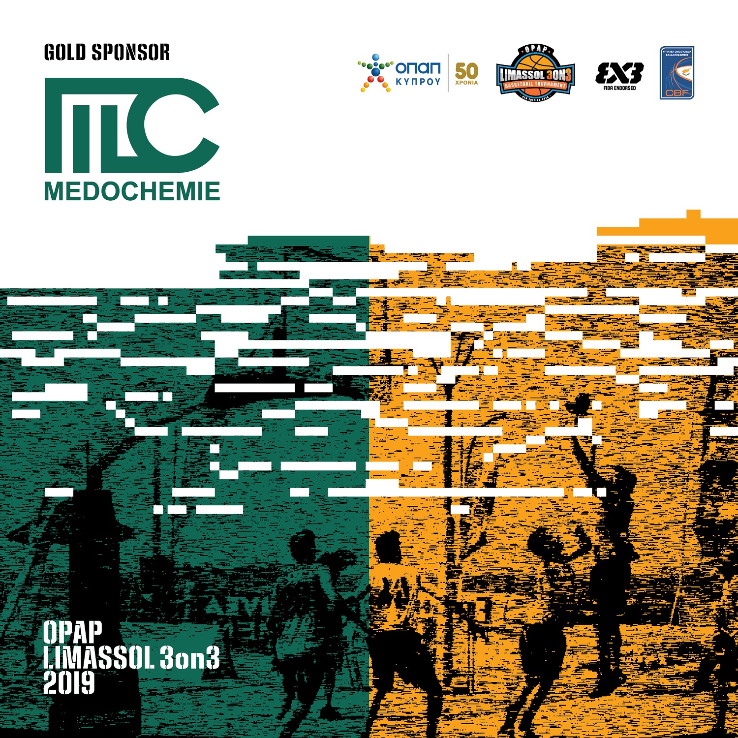 Χρυσός Χορηγός του Limassol 3on3 2019 για 5η χρονιά η Medochemie