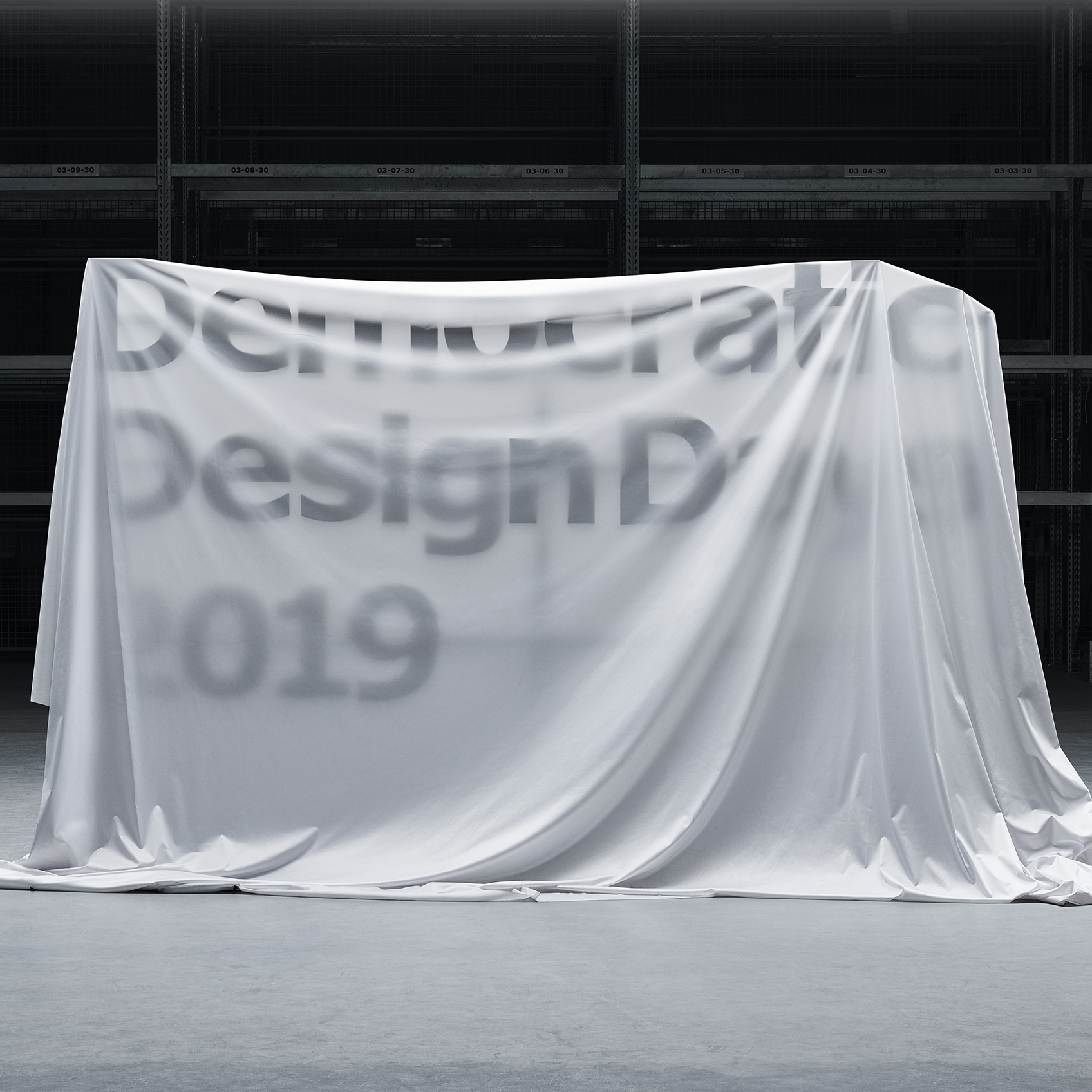 Κάνετε τα πράγματα καλύτερα, φτιάχνοντας καλύτερα πράγματα